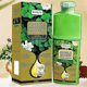 thumbnail image 3 of 1-3x 500ml Healthy Herbal Hair Dye Household Bubble Foam Hair Dye, 3 of 5