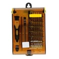 thumbnail image 2 of Juego De Destornilladores Para Teléfono Móvil De Reloj 45 En 1, Material C Tipo S2, Herramienta De Reparación De Relojes De Telecomunicaciones, Juego De Destornilladores Multiusos Combinados sonducket TO004686-00, 2 of 7