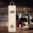 thumbnail image 2 of Red Wine Case, Red Wine Box, Storage Container Wine Bottle Box Party For Wine Bar Restaurant, 2 of 8