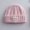 Pink 01, variant on Bow Beanie Hat for Boys Girls Winter Warm Knit Hats Cute Embroidery Bowknot Caps Streetwear Hats