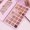 B, variant on Eye Shadow Applicators Short Anime Makeup Stay en Cosmetics Glitter Two Faced Earths Pearl Eye Shadow Makeup Korean Cosmetics by Cosmetics Stones for Makeup Make up Kits for Girls Ages 8-12 Champagne
