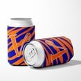 thumbnail image 5 of Letter V Initial  Tiger Stripe Blue and Orange Can or Bottle Hugger, 5 of 5
