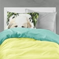 thumbnail image 2 of Carolines Treasures SS8944PILLOWCASE Golden Retriever Fabric Standard Pillowcase Standard multicolor, 2 of 2