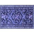 thumbnail image 1 of Ahgly Company Machine Washable Indoor Rectangle Persian Blue Traditional Area Rugs, 2' x 4', 1 of 4