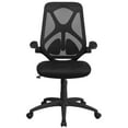 thumbnail image 2 of Emma + Oliver High Back Black Mesh 2-Paddle Ergonomic Office Chair Adjustable Lumbar, Arms, 2 of 7