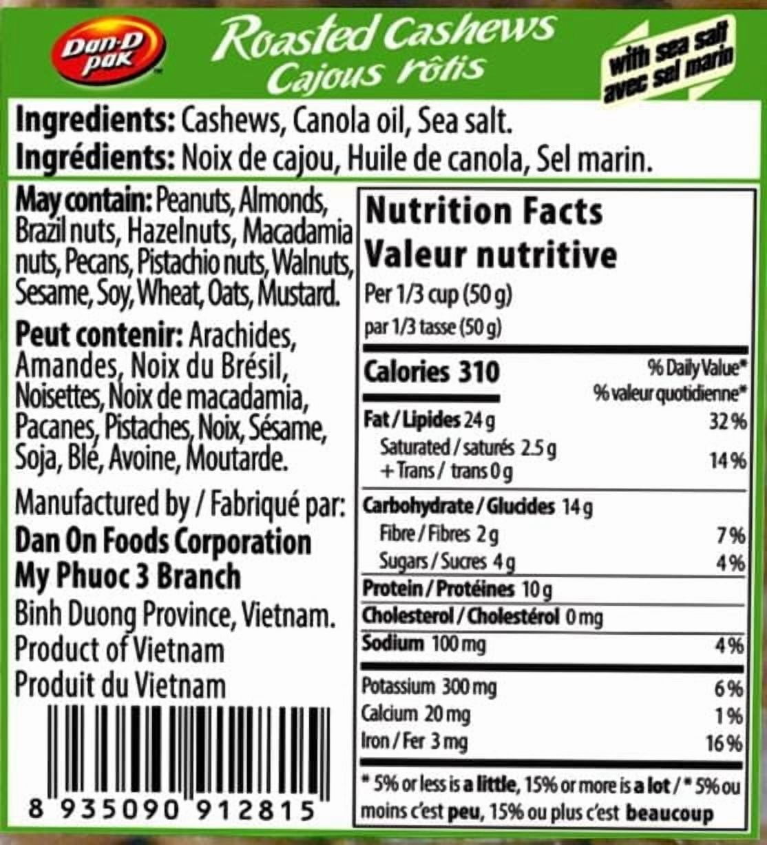 Dan D Pak Cajous rôtis avec sel marin Poids Net: 500g