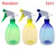 thumbnail image 1 of Multi Botella de spray de agua vacía con gatillo transparente de plástico de 500ml, atomizador, planta de flores, 1 of 5