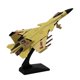 thumbnail image 2 of Modelo de de China modelo de aleación de a modelo soporte de exhibición aviones amarillos perfke 1100 aviones de combate, 2 of 8