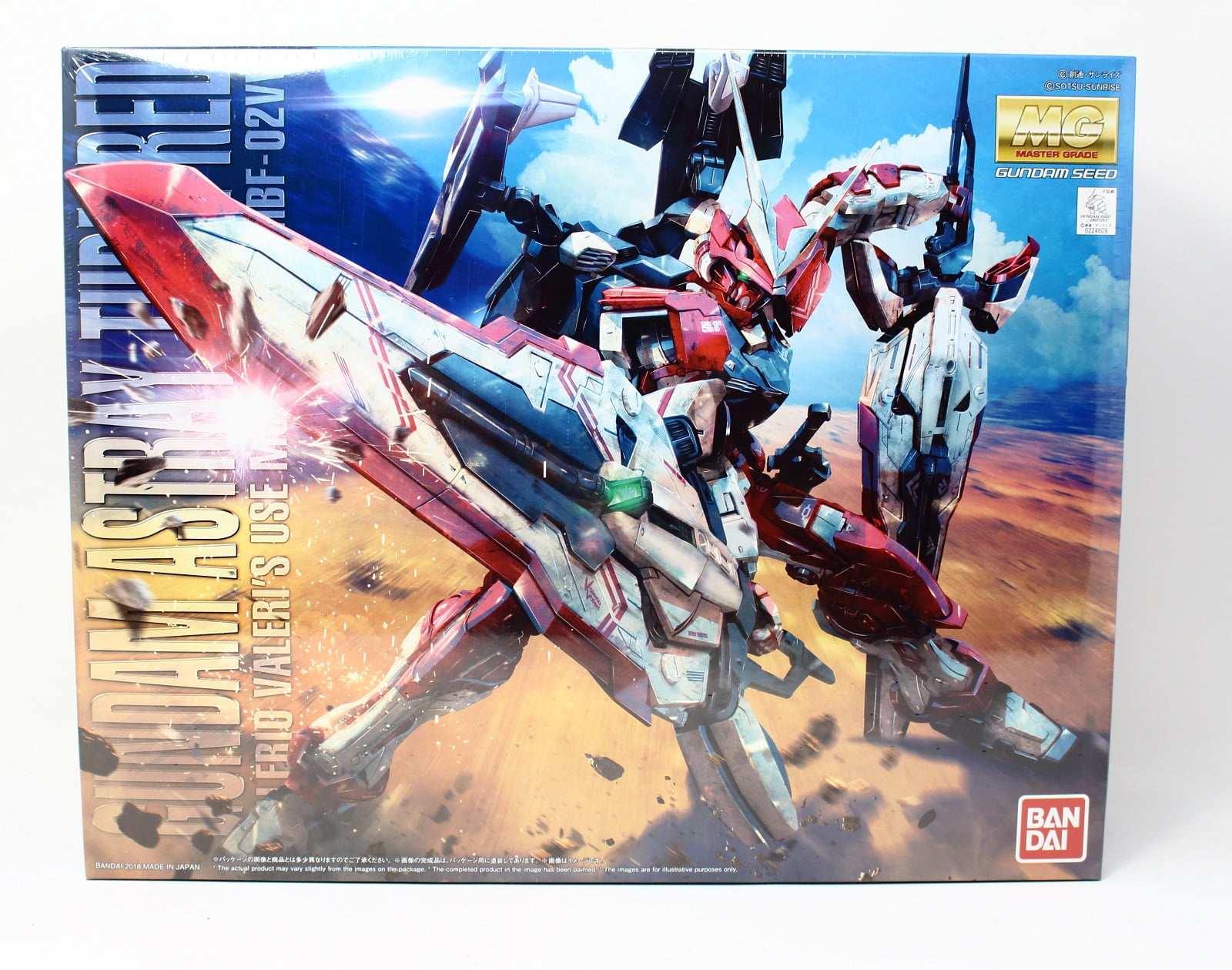 Mbf 02vv Gundam Astray Turn Red Master Grade Gundam Seed Vs Astray 1 100 Model Kit Mg Walmart Com Walmart Com Mbf 02vv Gundam Astray Turn Red Master Grade Gundam Seed Vs Astray 1 100 Model Kit Mg Walmart Com Walmart Com