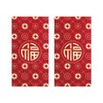 thumbnail image 2 of 100Fens Chinese New Year Red Envelopes 2025 Snake Red Packet Money Envelope Gifts Hong Bao For Spring Festival Wedding Birthday With 5 Designs - 10pcs, 2 of 7