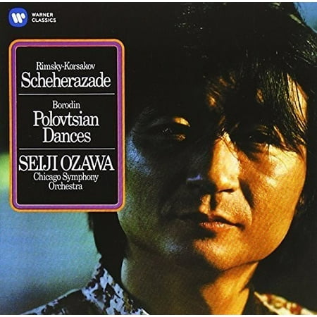 Rimsky-Korsakov: Scheherazade/Boro (CD) (Rimsky Korsakov Scheherazade Best Recording)