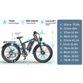 thumbnail image 4 of Dual Motor PEAK 3000W Electric Bike for Adults,31mph 48V 23Ah Electric Bicycle,26" Fat Tire Mountain Bike UL2849, 4 of 8