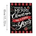 thumbnail image 3 of Christmas Garden Flag 18x12 Inch, Double Sided Holiday Yard Decor, Weatherproof Polyester Outdoor Flag for Front Porch Patio Lawn, Winter Xmas Home Decor, 3 of 7