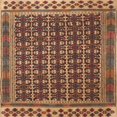 thumbnail image 1 of Ahgly Company Machine Washable Indoor Square Traditional Peru Brown Area Rugs, 10' Square, 1 of 7
