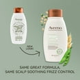 thumbnail image 3 of Aveeno Plant Protein Conditioner 354Ml/12 Flz, 3 of 10
