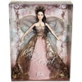 Couture Angel Barbie Doll 2011 Mattel #T7898 Pink Label - Walmart.com