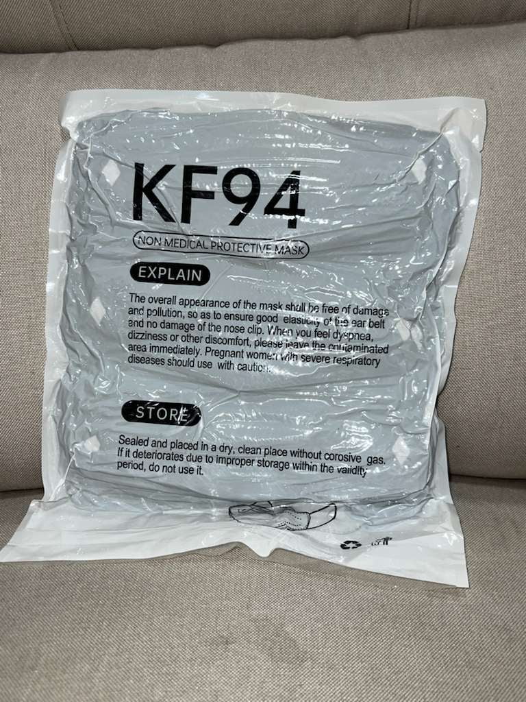 HomeLife LLC Black KF94 4-Layer Earloop Face Masks Vacuumed in Bags, 3000 Count