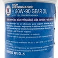 thumbnail image 2 of Aceite de Transmisión VALVOLINE 80W90 1 Litro High Performance, 2 of 2