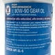 thumbnail image 2 of Aceite de Transmisión VALVOLINE 80W90 1 Litro High Performance, 2 of 2