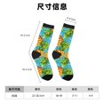thumbnail image 3 of Fotbe Pineapple Calcetas Largas con Estampado para Hombre y Mujer – Calcetas de Compresión Transpirables y Elásticas, Viajar y Uso Diario Talla 5-11, 3 of 6