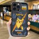 thumbnail image 3 of Funda de teléfono de dibujos animados Pokémon Pikachu para iPhone 16, 15, 14, 13, 12, 11 Pro Max, 16, 15, 14, 8, 7 Plus, X, XS Max, 8, 7, cubierta de silicona a prueba de golpes, 3 of 5