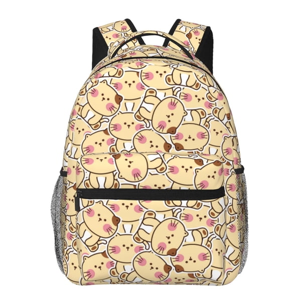Easygdp Cute Cats 4 Mochila Ergonómica Versátil para Laptop - Múltiples Bolsillos, Correas Ajustables, Unisex para Escuela, Viajes y Actividades al Aire Libre-One Size