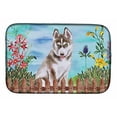 thumbnail image 2 of Carolines Treasures CK1258DDM Siberian Husky Grey Spring Dish Drying Mat, 2 of 4