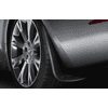 Genuine OE Jaguar Splash Guards, Front - C2D8498