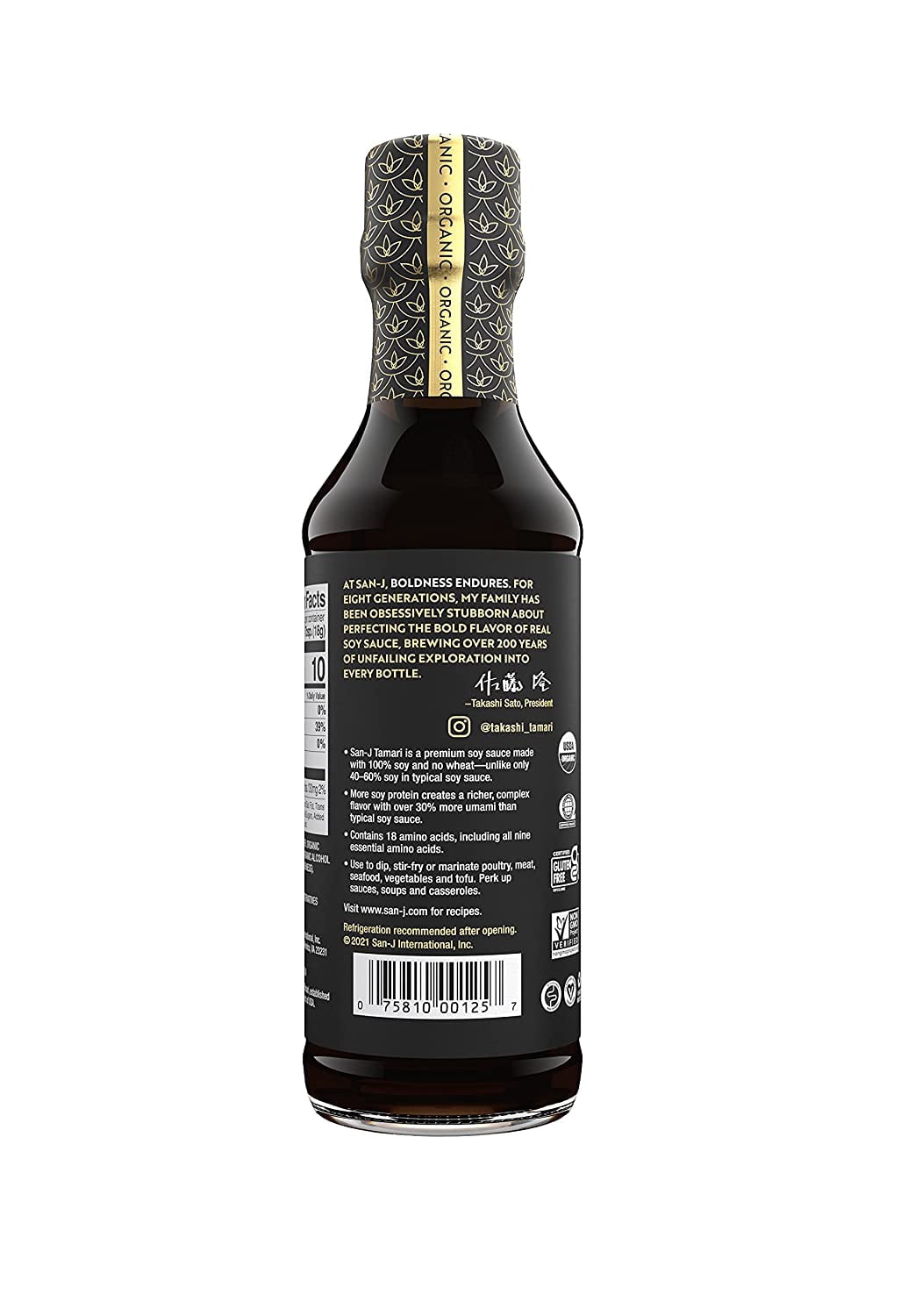 San J Organic Gluten Free Soy Sauce Tamari 10 fl oz Pack of 2