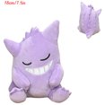 thumbnail image 3 of Muñecos de peluche Kawaii de Pokémon durmiendo, Gengar, Eevee, Cubone, Chikorita, Lucario, Vaporeon, Charmander, regalos, 3 of 5