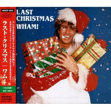 George Michael George Michael Wham Last Christmas Soundtrack Cd Walmart Com George Michael George Michael Wham Last Christmas Soundtrack Cd Walmart Com
