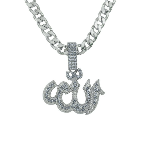 Men's Iced-Out Medium Allah Pendant with 6mm Cuban Chain – Hip-Hop Fashion Necklace, Sparkling Statement Jewelry, Gift for Him - 26mm Silver