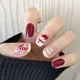 thumbnail image 4 of Heallor-esmalte de uñas postizas artificiales, 24 piezas, con pegamento, cobertura completa, herramientas de manicura, 4 of 5