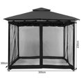 thumbnail image 4 of TOPCHANCES Universal Replacement Canopy Mosquito Netting 4-Panel Screen Sidewalls Only for 10' x 10' Gazebo Canopy, Black, 4 of 13