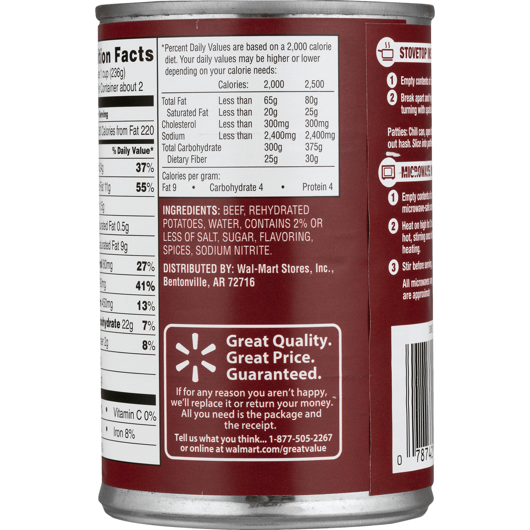 Great Value Corned Beef Hash, 15 oz