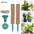 thumbnail image 4 of LOVIVER Extension Poles, Sticks Support Monstera Plant Climbing Rod Stakes Coir 40cm Set, 4 of 8