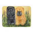 thumbnail image 1 of Carolines Treasures SS7006RUG Chow Chow Tapis en Mousse à Mémoire de Forme Lavable en Machine, 1 of 4