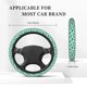 thumbnail image 3 of Balery Green Sea Turtle Fundas elásticas antideslizantes para volante, funda protectora universal para hombre y mujer, 15 pulgadas, accesorios para coche., 3 of 6