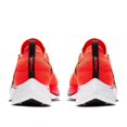 thumbnail image 4 of Nike Vaporfly 4 Flyknit, 4 of 6
