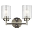 thumbnail image 3 of 45885NI Kichler Lighting Winslow - 2 Light Bath Vanity Approved for Damp Locations - with Contemporary inspirations - 12.75 inches wide-Brushed Nickel, 3 of 6