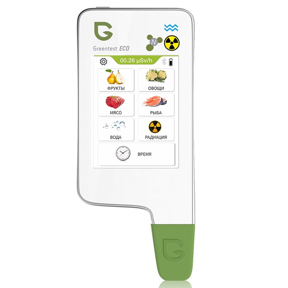 Greentest ECO MINI testeur de Nitrate alimentaire + testeur d'eau