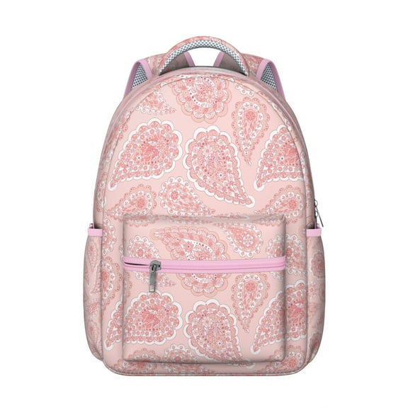 Ethnic Paisley Pattern Ergonomic Student Backpack - Waterproof & Breathable for Commuters