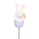 thumbnail image 1 of Ramo de fiesta casera de simulación de decoración de Pascua • Adorno de huevos de conejo adorable • Accesorio de palo floral artificial para exhibición en el centro comercial de la oficina en casa, 1 of 2