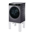 thumbnail image 5 of Laundry Pedestal Washing Machine Stand Adjustable Dryer Stand with 4 Feet Mini Fridge Stand White, 5 of 13