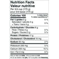 thumbnail image 2 of Our FinestTM 0% M.F. Plain Greek Yogurt, 2 of 3