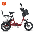 thumbnail image 4 of VIRIBUS 16 in. Folding Electric Trike with Dual Seats 350W Motor 48V 10.4Ah Battery Maroon, 4 of 8