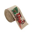 thumbnail image 1 of Advancent Cinta de lino resistente al desgaste, belleza duradera para regalos, que hace que la cinta luzca, cintas de moda Kits de decoración para fiestas tipo+2 200*0.5 cm, 1 of 6