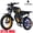 GT20 max, variant on COSWHEEL CT20S Electric Bike for Adults,2000W Peak (1500W Rated) Rear Hub Motor, 60V 27.5Ah Removable Battery, 20" x 5.0" Fat Tires, Dual Suspension, Hydraulic Disc Brakes