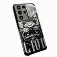 thumbnail image 1 of DALUX Hybrid Slim Phone Case Compatible with Galaxy S21 Ultra 5G (2021) 6.8 inch - Stone Lion, 1 of 2