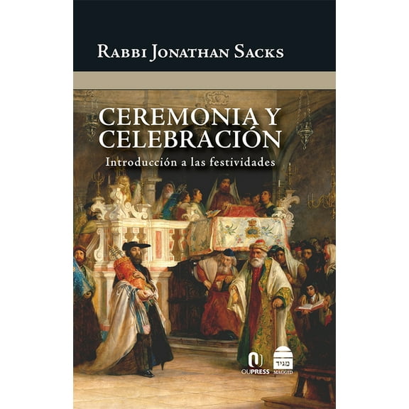 Ceremonia Y Celebraci''š€š''š€šš€šn, (Hardcover)